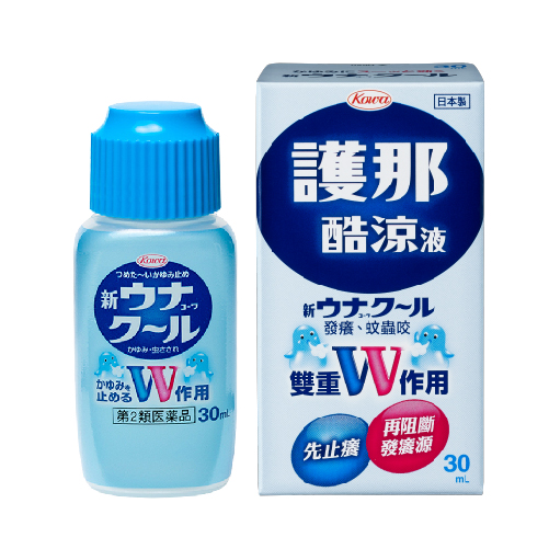 護那酷涼液 30ML