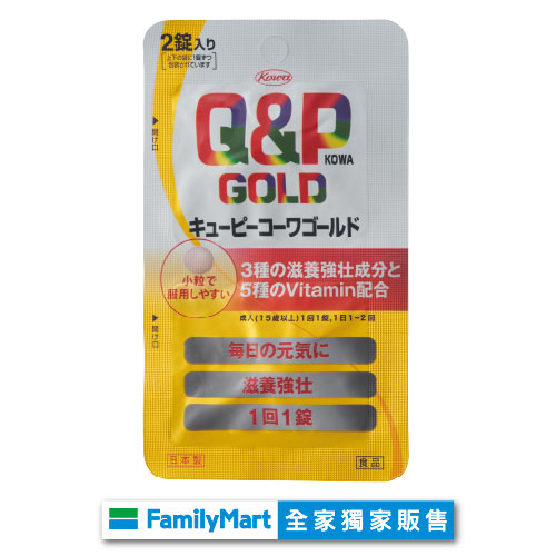Q&P GOLD_2T袋裝